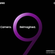 Samsung’s invite for its Unpacked event at MWC is already teasing the S9's camera as a big feature.